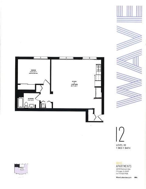 I2 floor plan